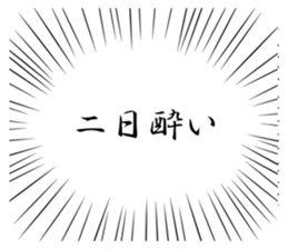 516407729