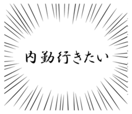 516407737