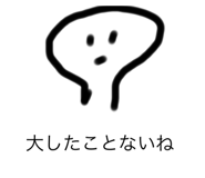 516424631