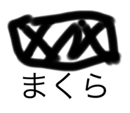 516424635