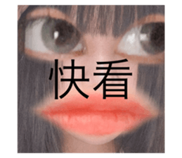 516466980