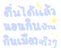 516471603