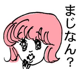 516473542