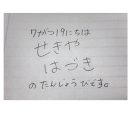 516476901
