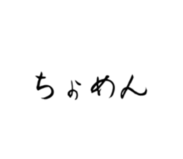 516491802