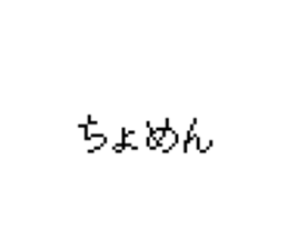 516491803
