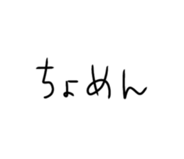 516491811