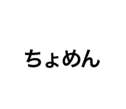 516491812
