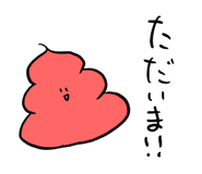 516499355
