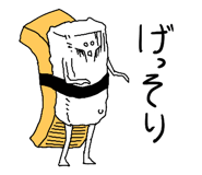 516499363