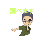 516501704