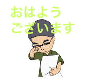 516501716