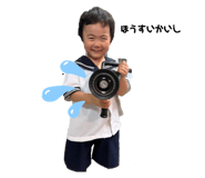 516502016