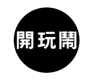 516508190