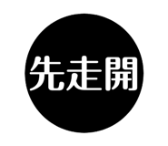 516508193
