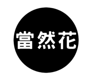 516508196