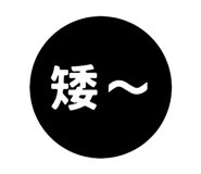 516508199