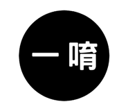516508200
