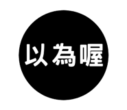 516508201