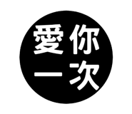 516508203