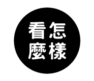 516508205