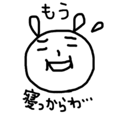5165107
