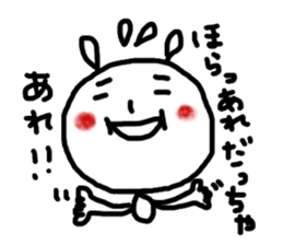 5165114