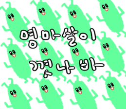 516512636