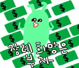 516512640