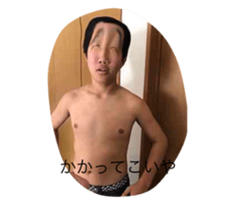 516526333