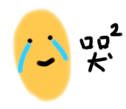 516540982