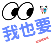 516550125