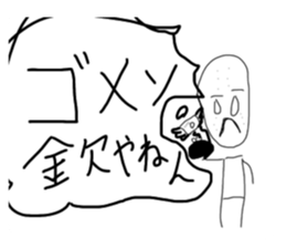 516552663