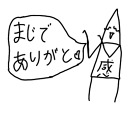 516552665