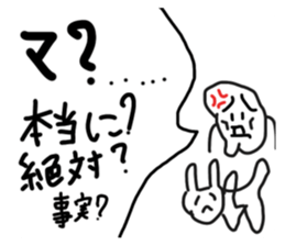 516552668