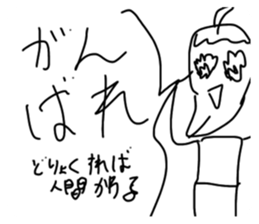516552673