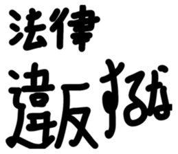 516552675
