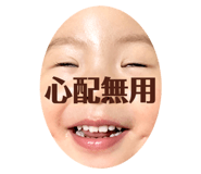 516558122