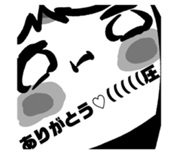 516559690
