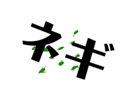 516559695
