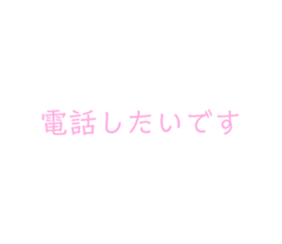 516575451