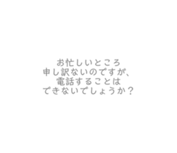 516575455