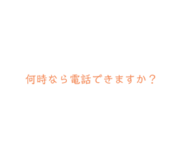 516575457