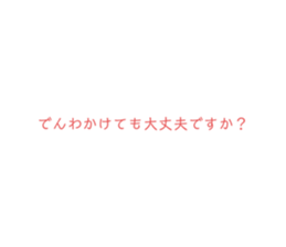 516575473