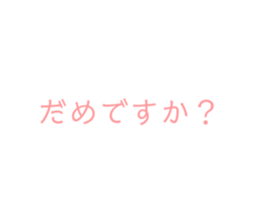516575476