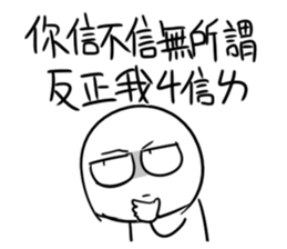 516588665