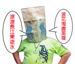 51661246