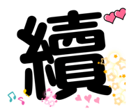 516652047