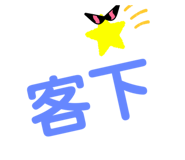 516652049