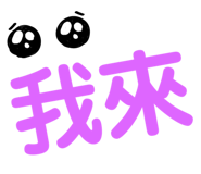516652052